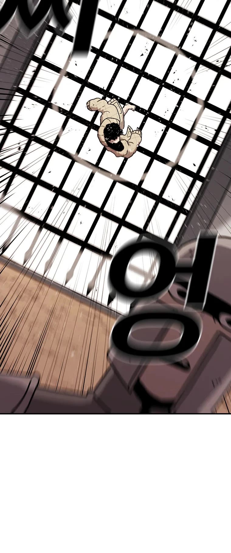 The House Without Time Chapter 58 page 14 - Chapter 58