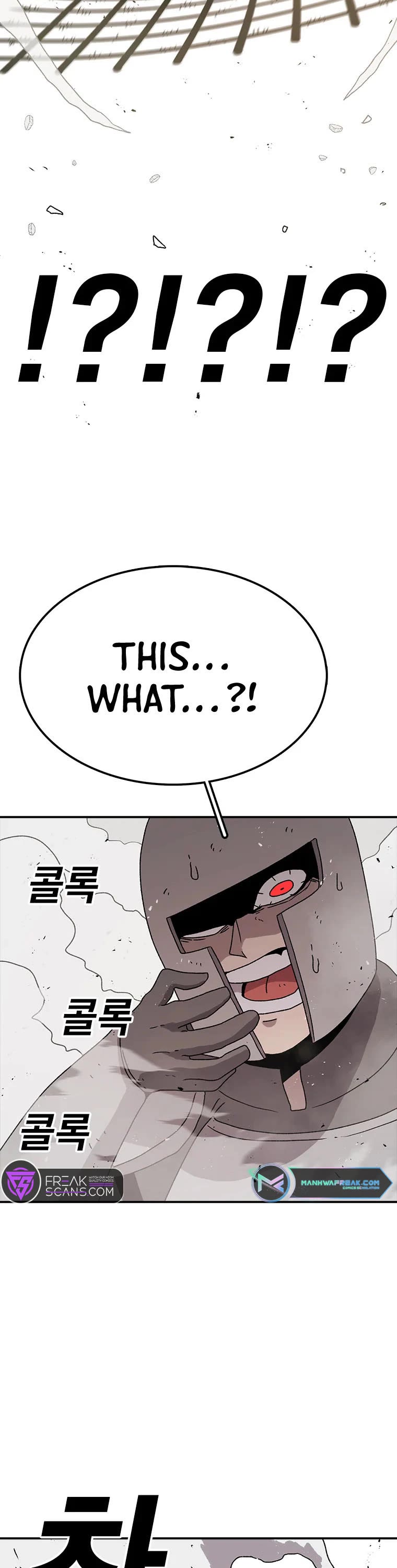 The House Without Time Chapter 58 page 16 - Chapter 58