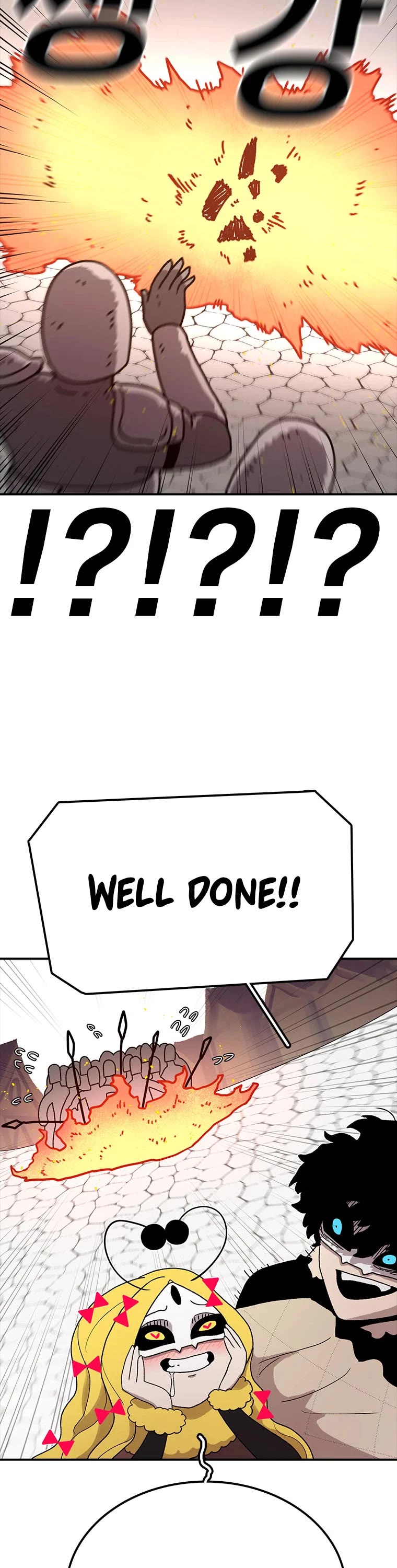 The House Without Time Chapter 58 page 23 - Chapter 58