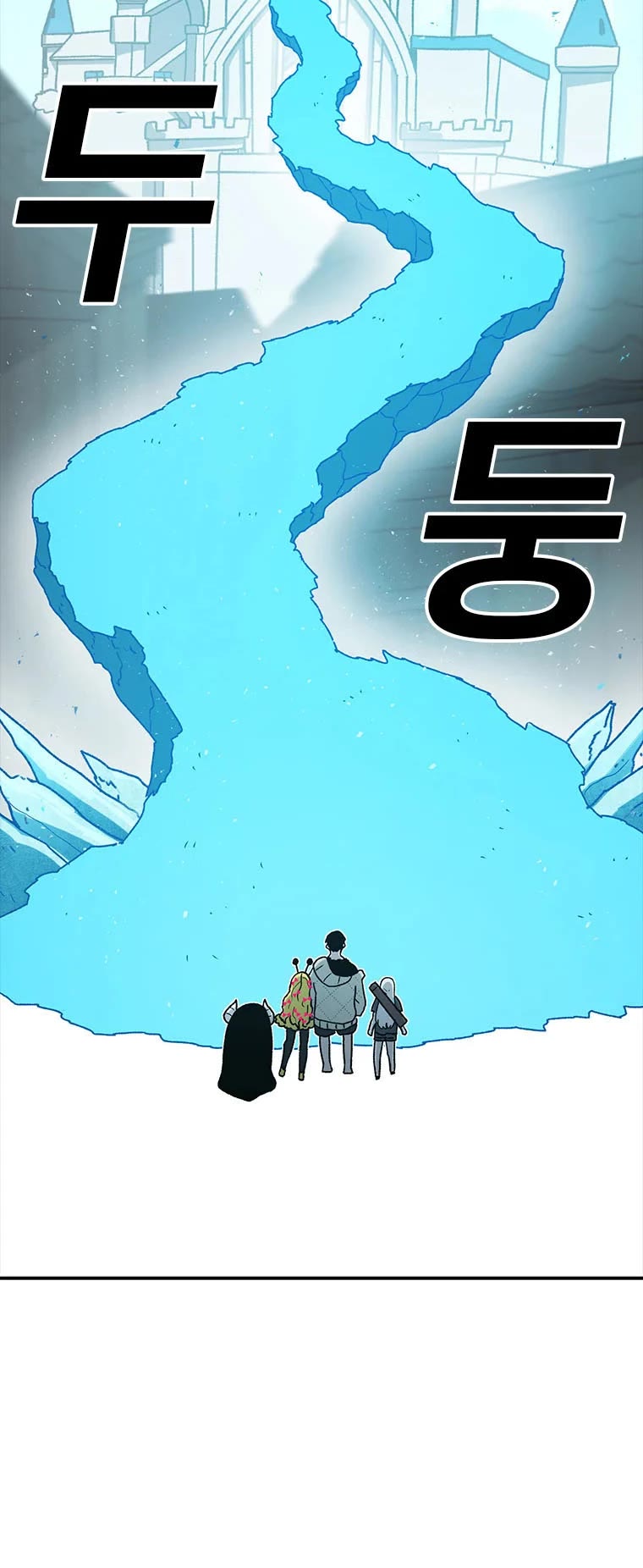 The House Without Time Chapter 58 page 34 - Chapter 58