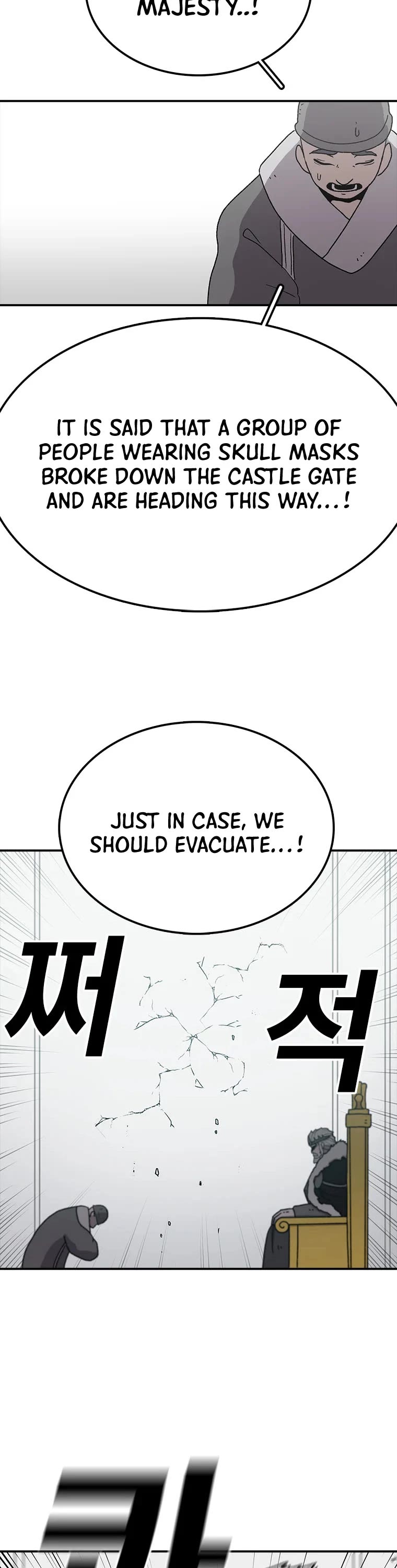 The House Without Time Chapter 58 page 40 - Chapter 58