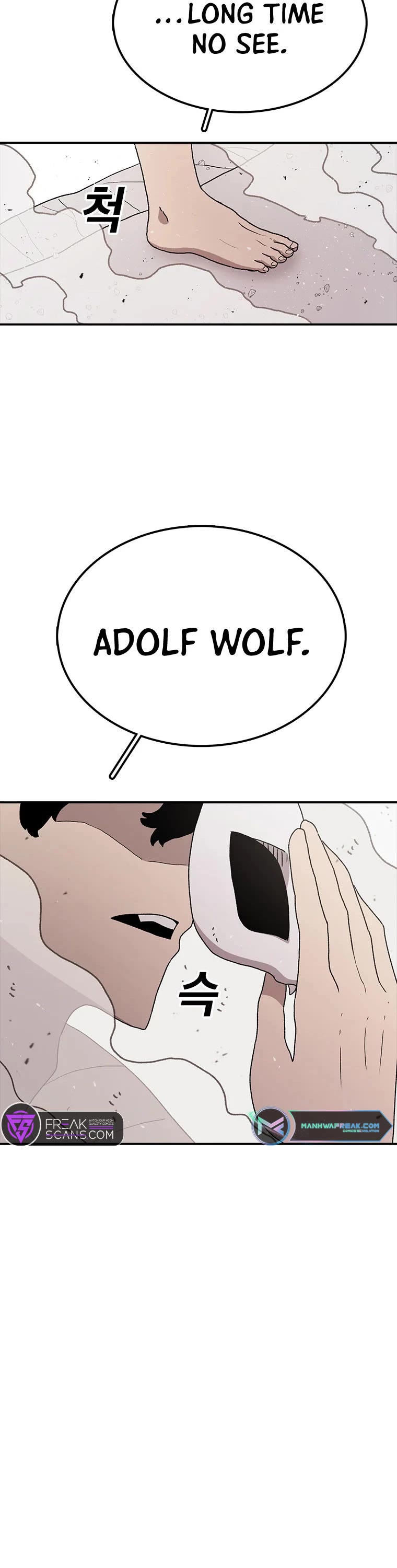 The House Without Time Chapter 58 page 44 - Chapter 58