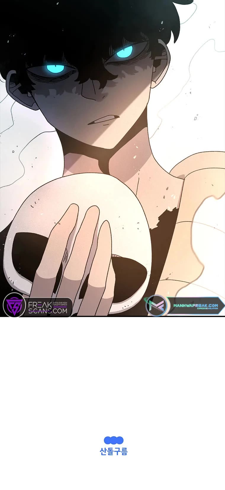 The House Without Time Chapter 58 page 47 - Chapter 58
