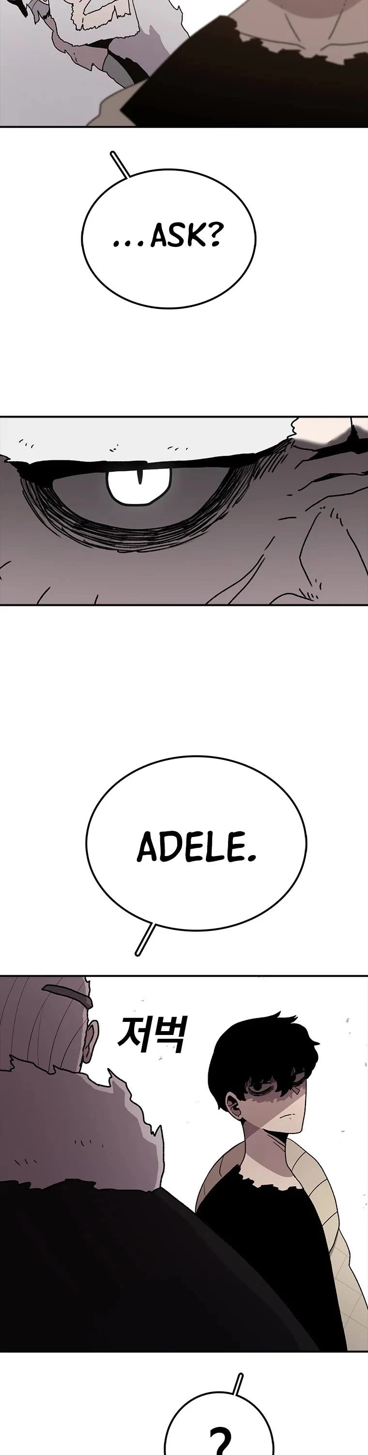 The House Without Time Chapter 59 page 18 - Chapter 59