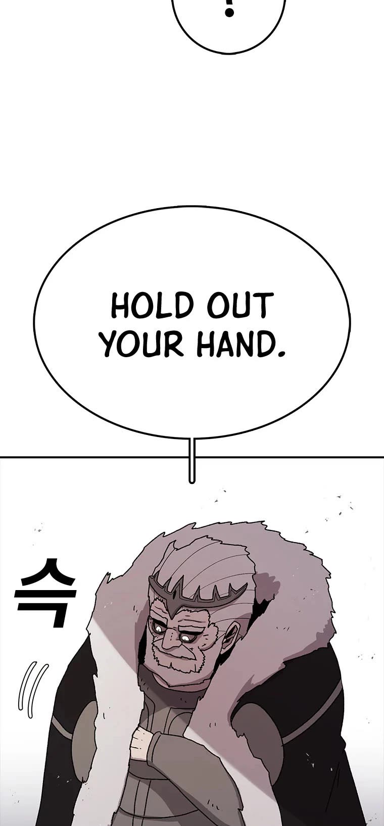 The House Without Time Chapter 59 page 19 - Chapter 59