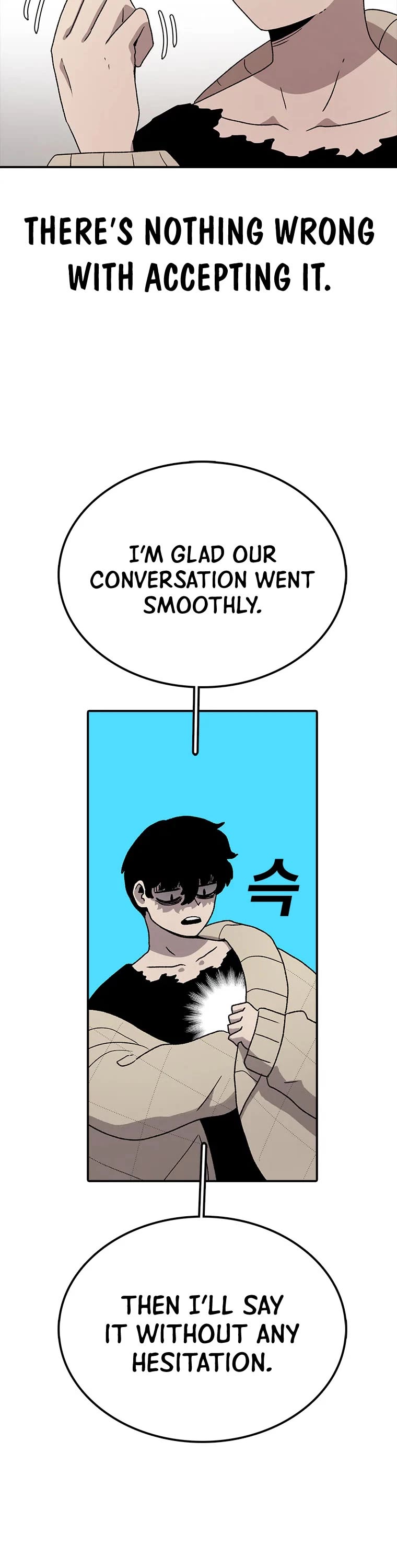 The House Without Time Chapter 59 page 25 - Chapter 59