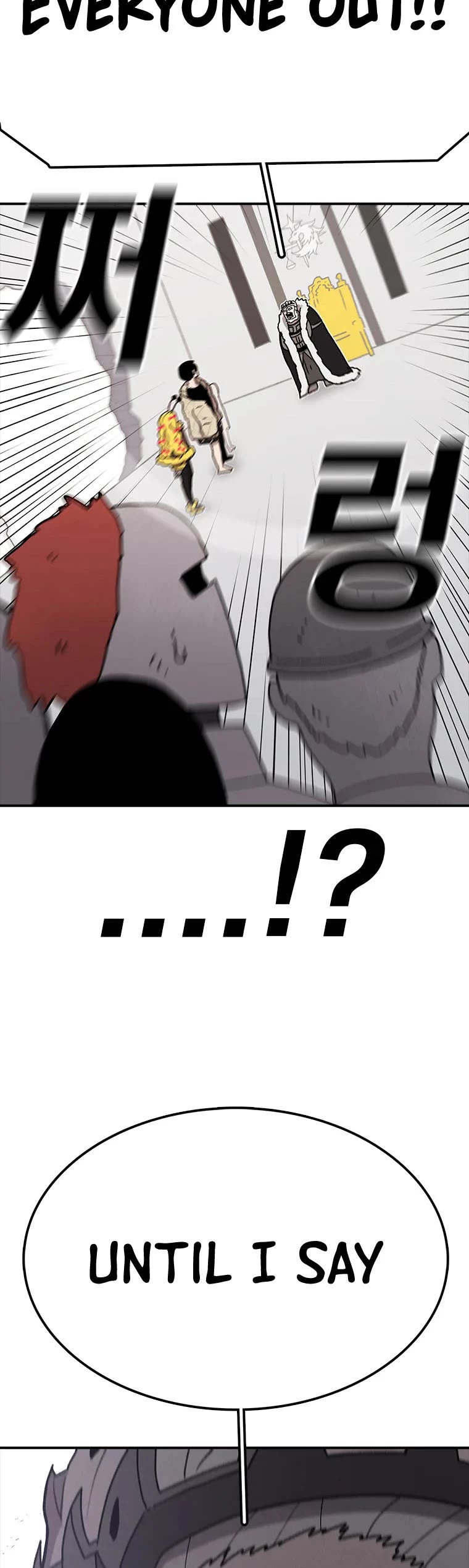 The House Without Time Chapter 59 page 6 - Chapter 59