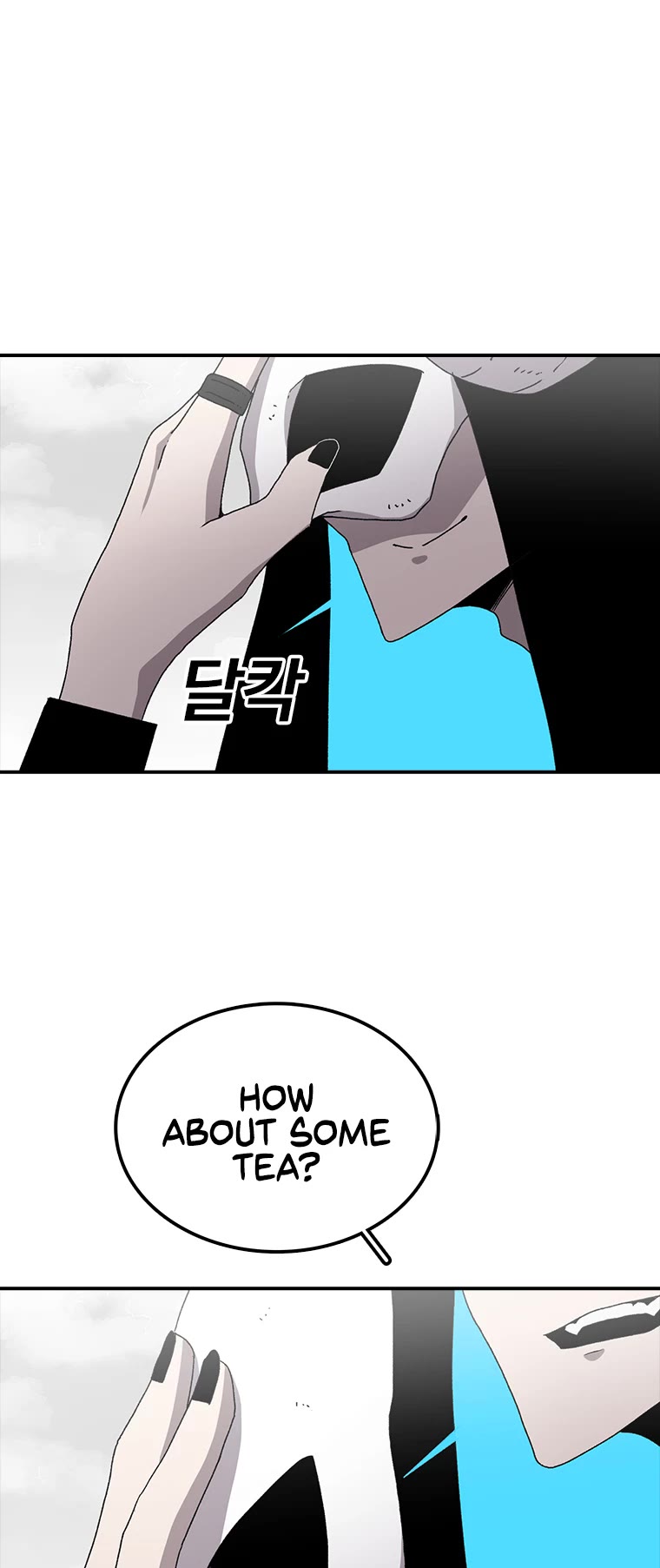 The House Without Time Chapter 6 page 44 - Chapter 6