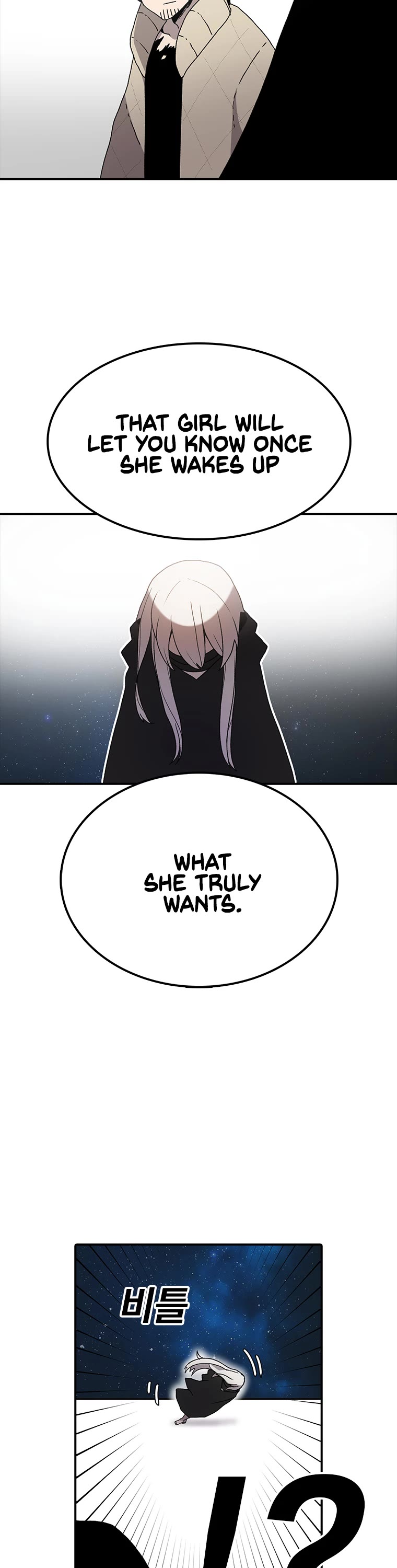 The House Without Time Chapter 6 page 8 - Chapter 6