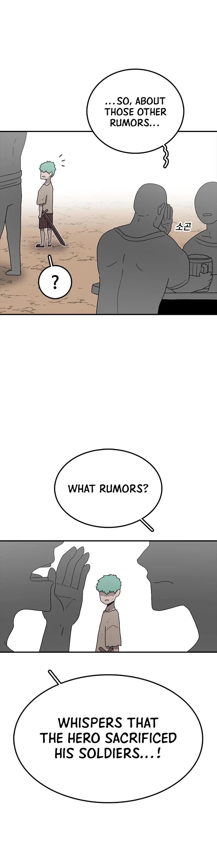 The House Without Time Chapter 60 page 31 - Chapter 60