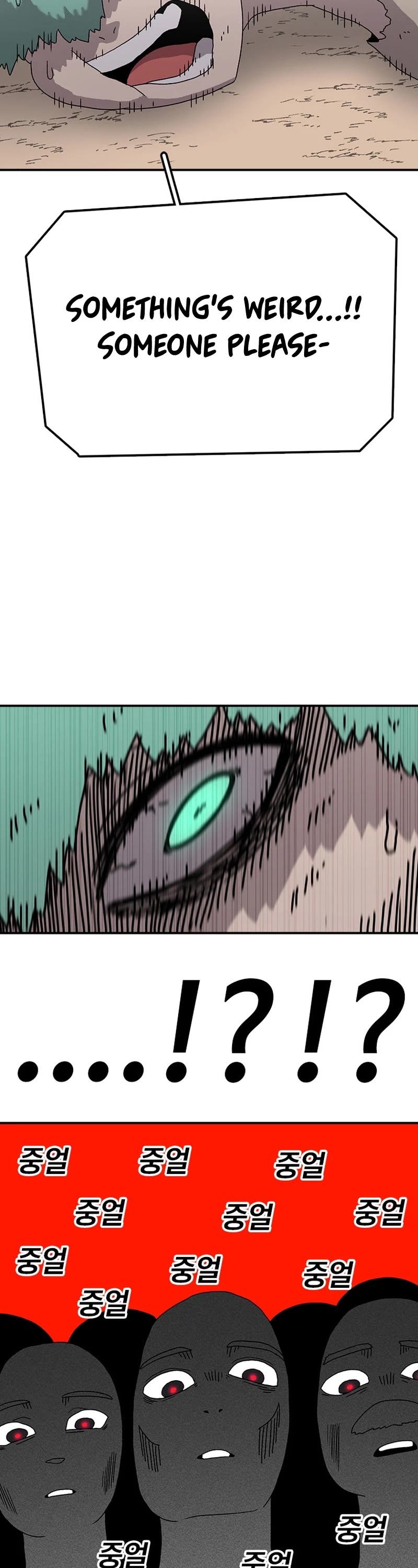 The House Without Time Chapter 61 page 18 - Chapter 61