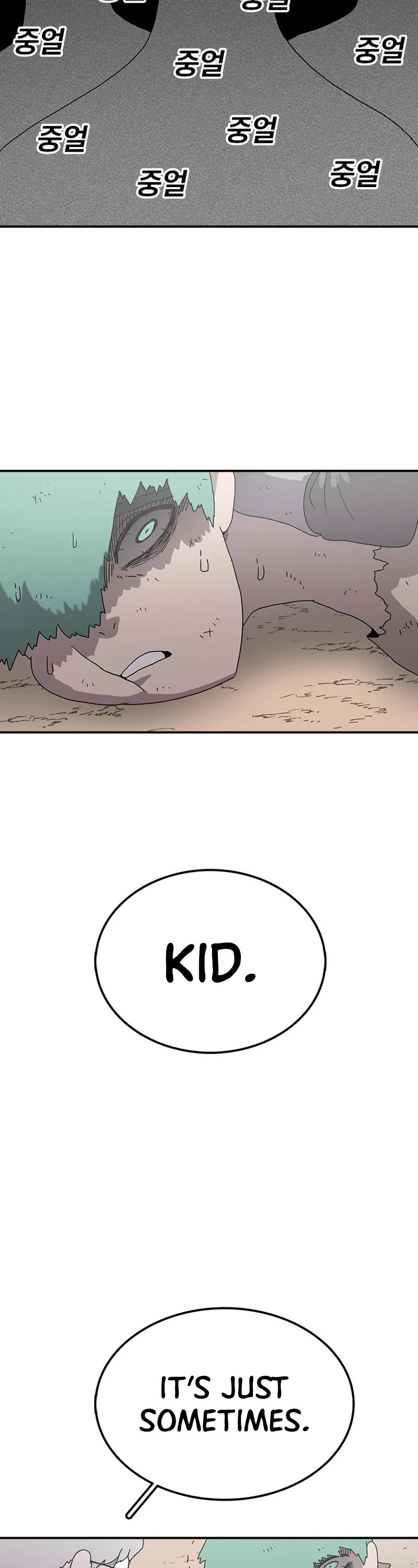 The House Without Time Chapter 61 page 19 - Chapter 61