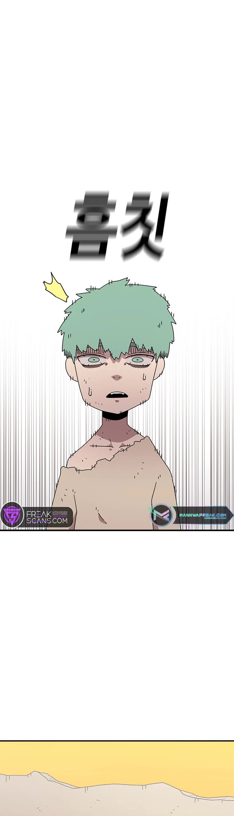 The House Without Time Chapter 61 page 25 - Chapter 61