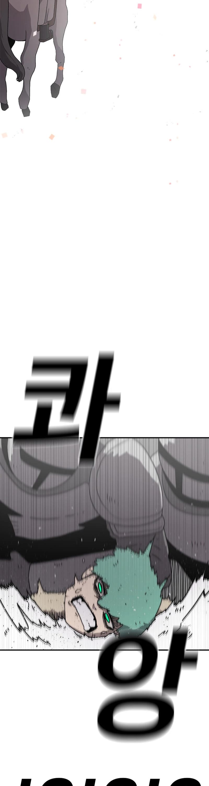 The House Without Time Chapter 61 page 3 - Chapter 61