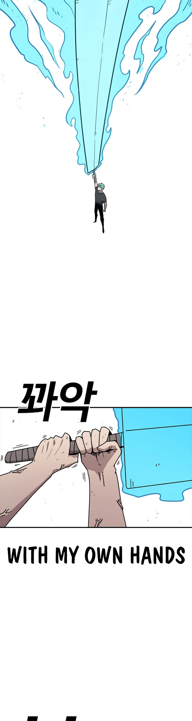 The House Without Time Chapter 61 page 33 - Chapter 61