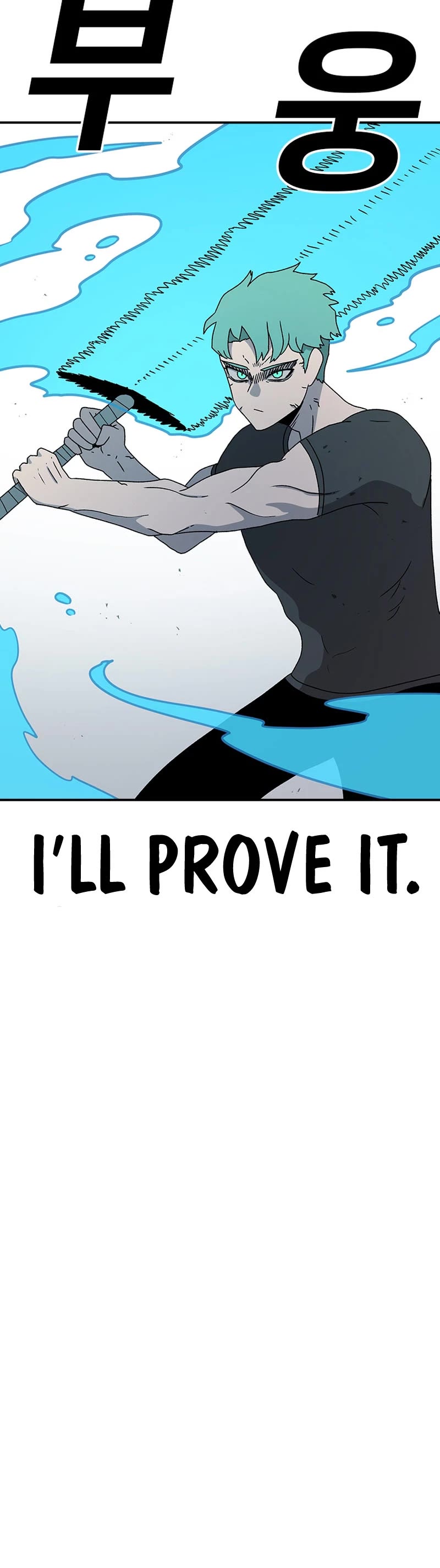 The House Without Time Chapter 61 page 34 - Chapter 61