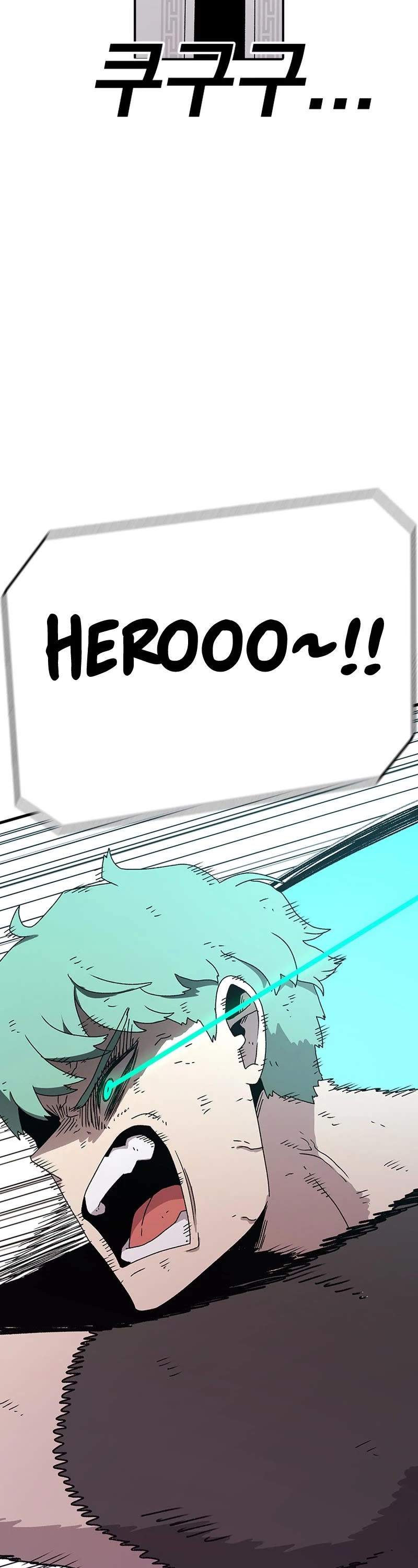The House Without Time Chapter 61 page 39 - Chapter 61