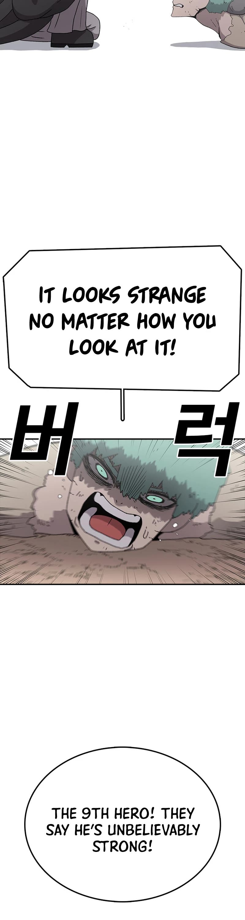 The House Without Time Chapter 61 page 7 - Chapter 61