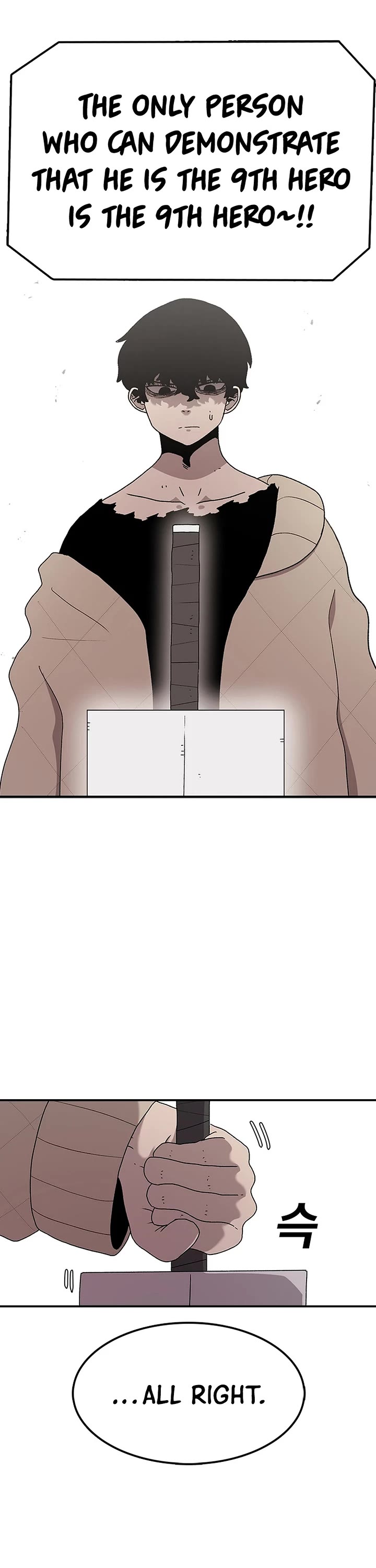 The House Without Time Chapter 62 page 20 - Chapter 62