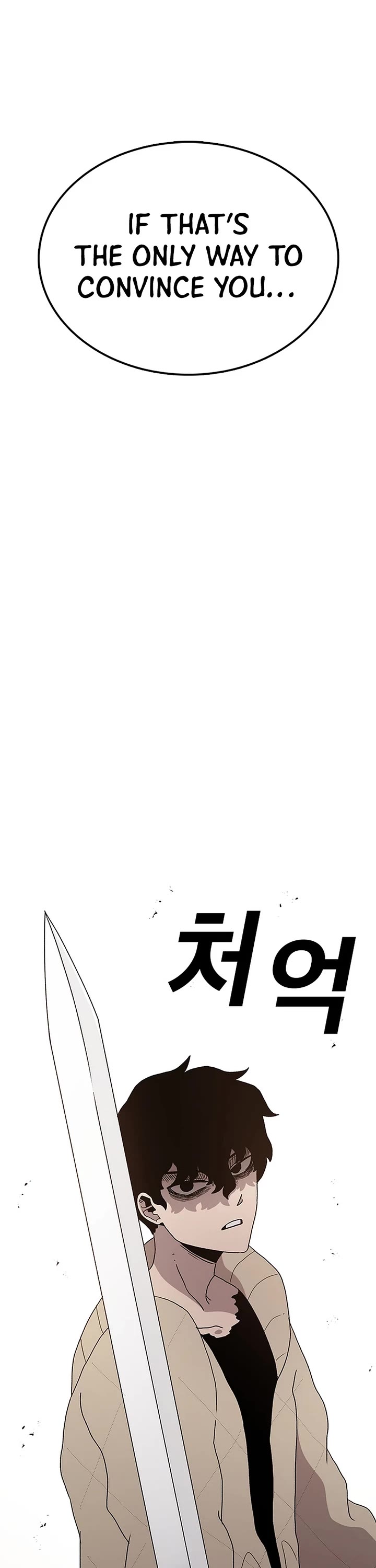 The House Without Time Chapter 62 page 21 - Chapter 62