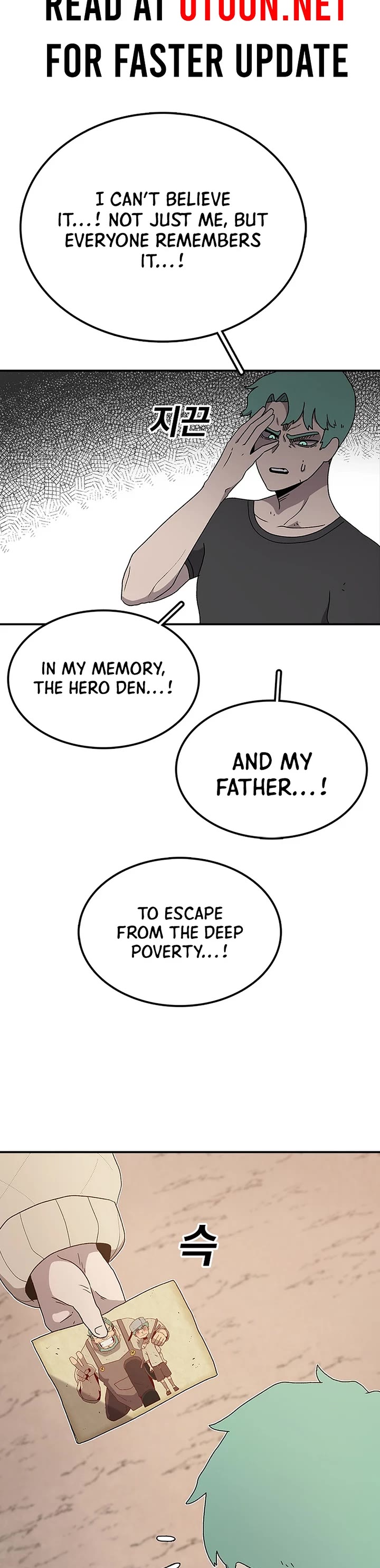 The House Without Time Chapter 62 page 3 - Chapter 62