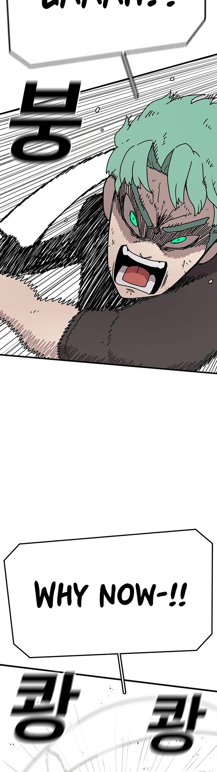 The House Without Time Chapter 62 page 31 - Chapter 62
