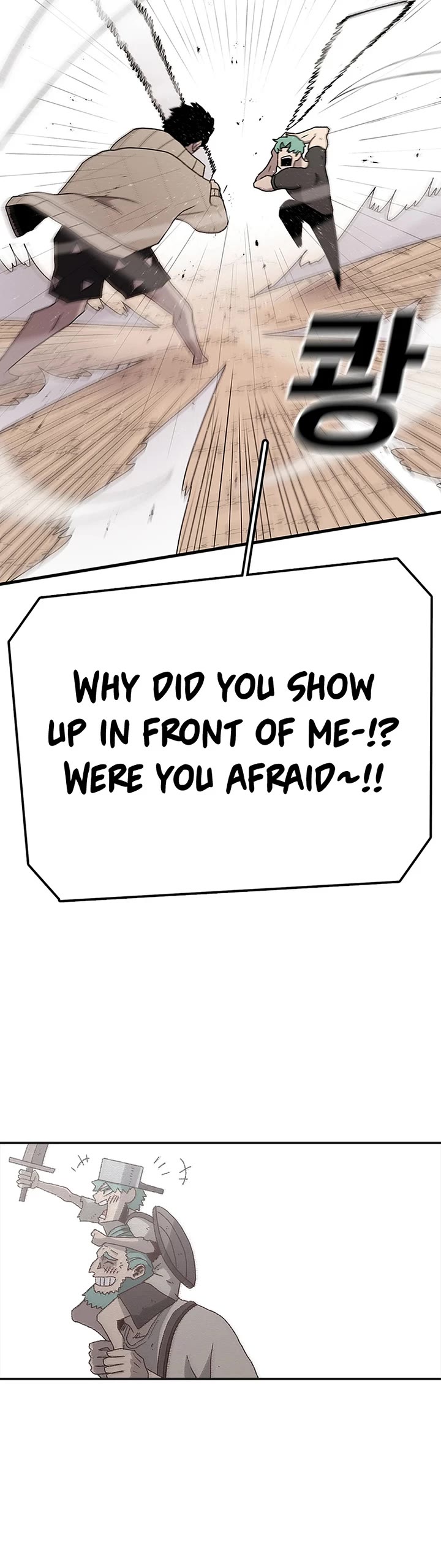 The House Without Time Chapter 62 page 32 - Chapter 62