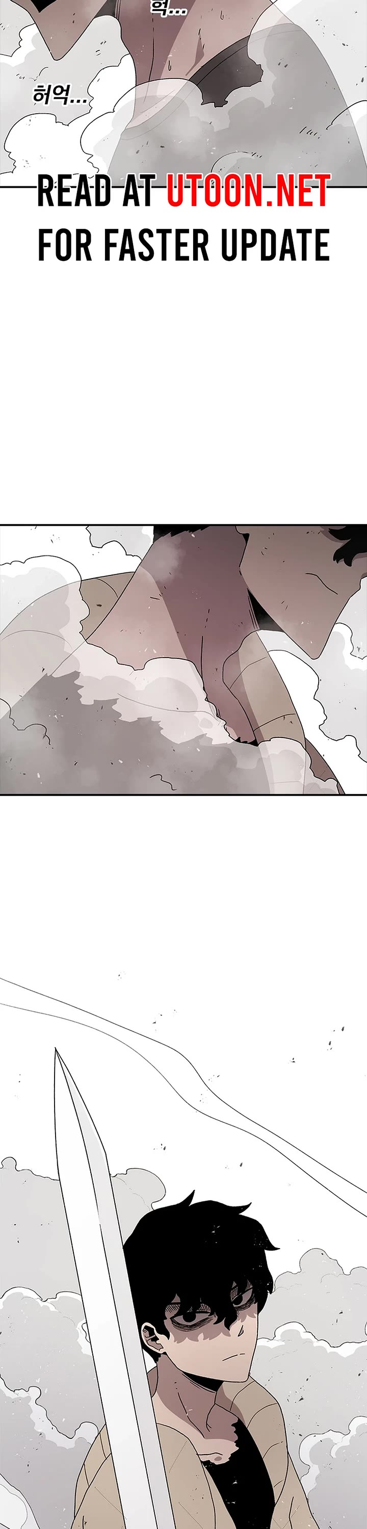 The House Without Time Chapter 62 page 39 - Chapter 62