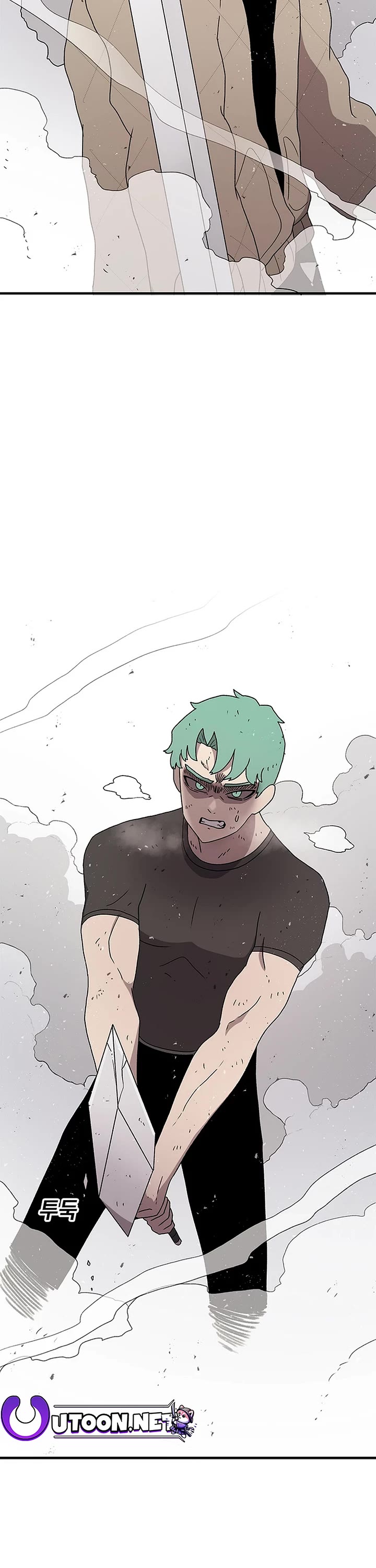 The House Without Time Chapter 62 page 40 - Chapter 62