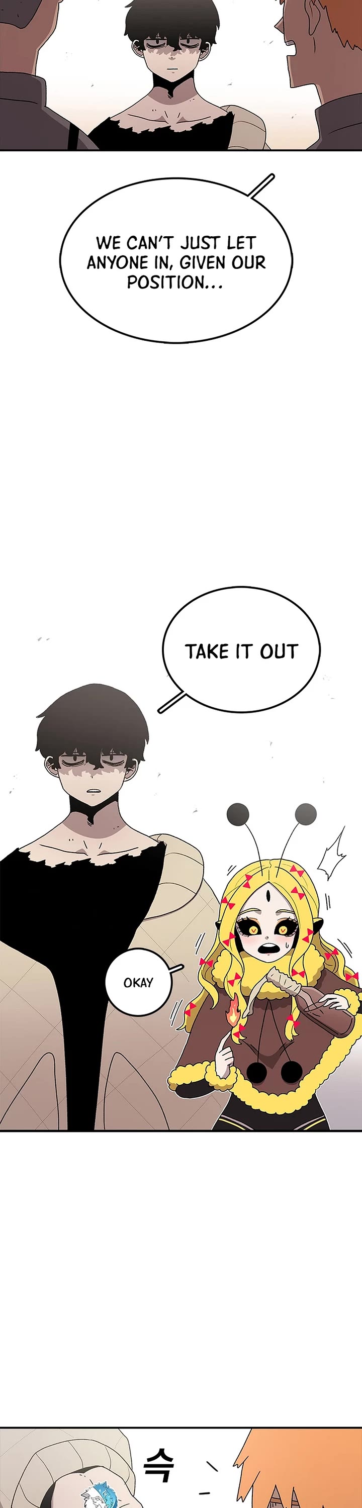 The House Without Time Chapter 63 page 22 - Chapter 63