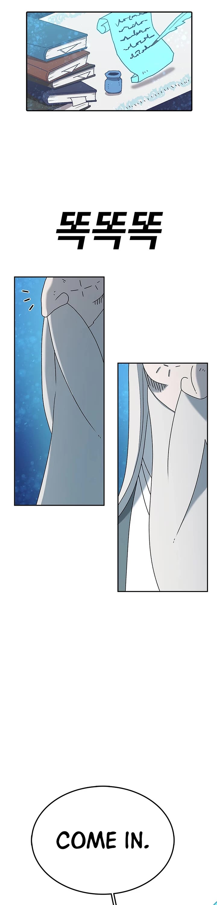 The House Without Time Chapter 63 page 26 - Chapter 63