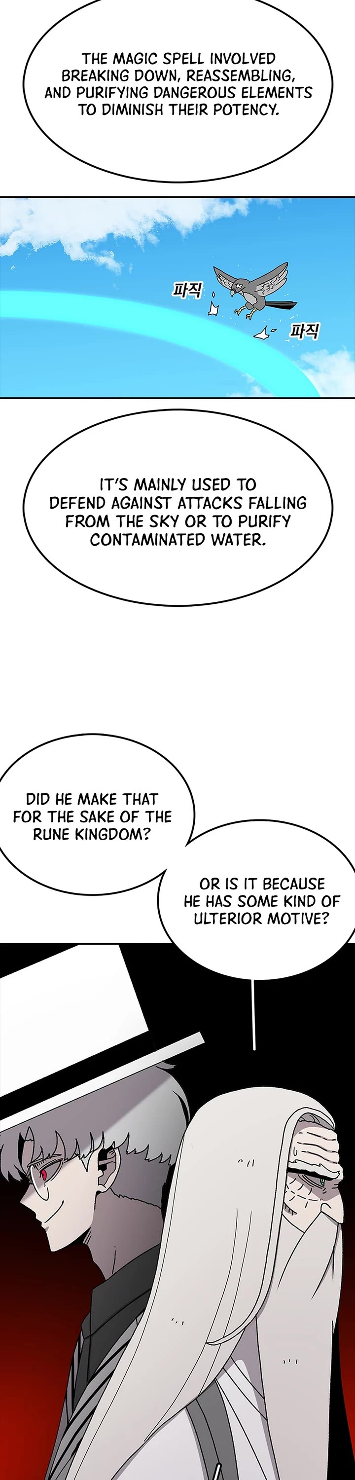 The House Without Time Chapter 63 page 37 - Chapter 63