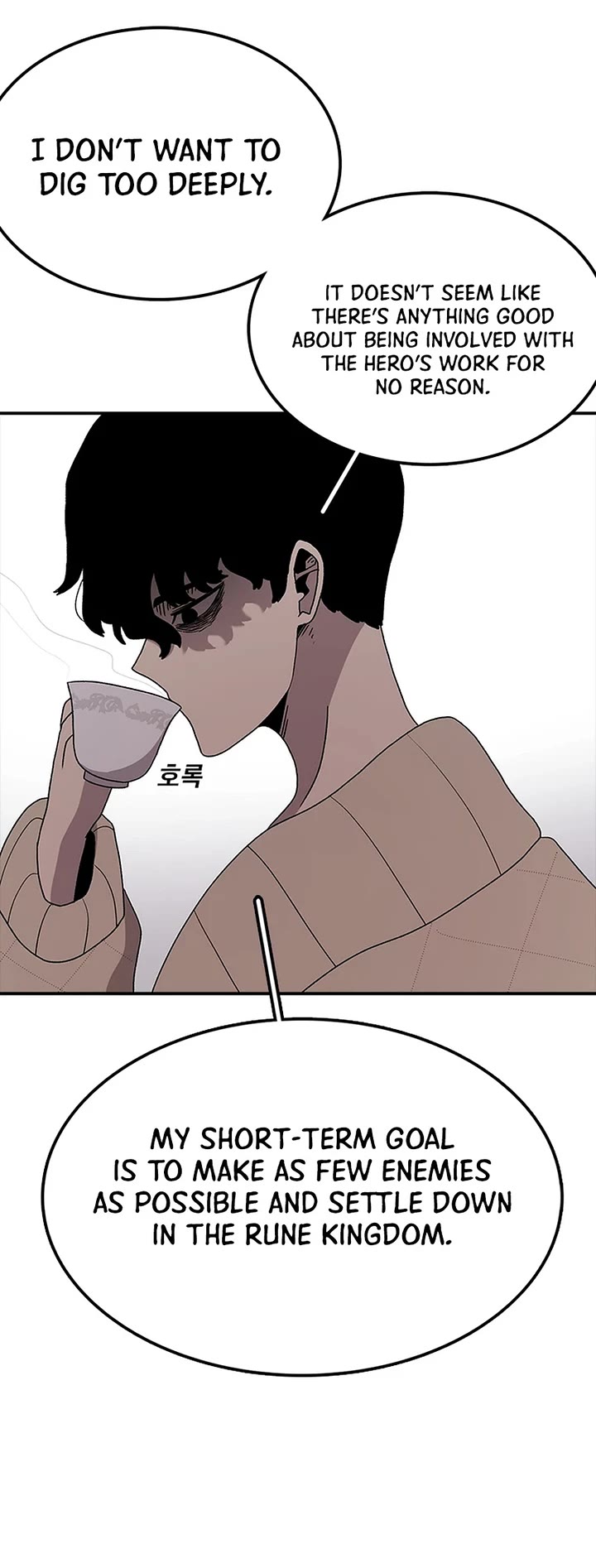 The House Without Time Chapter 63 page 39 - Chapter 63