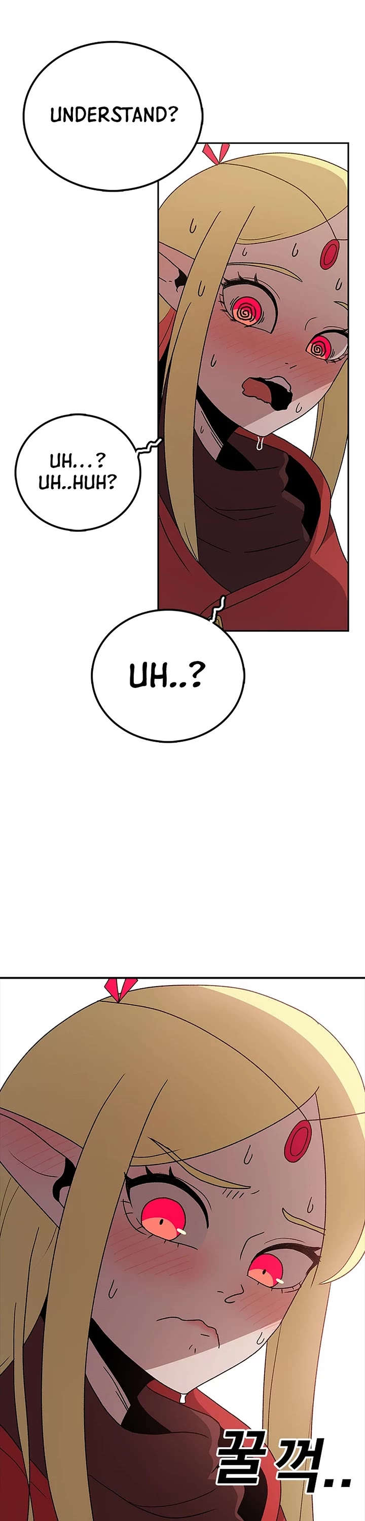 The House Without Time Chapter 63 page 6 - Chapter 63