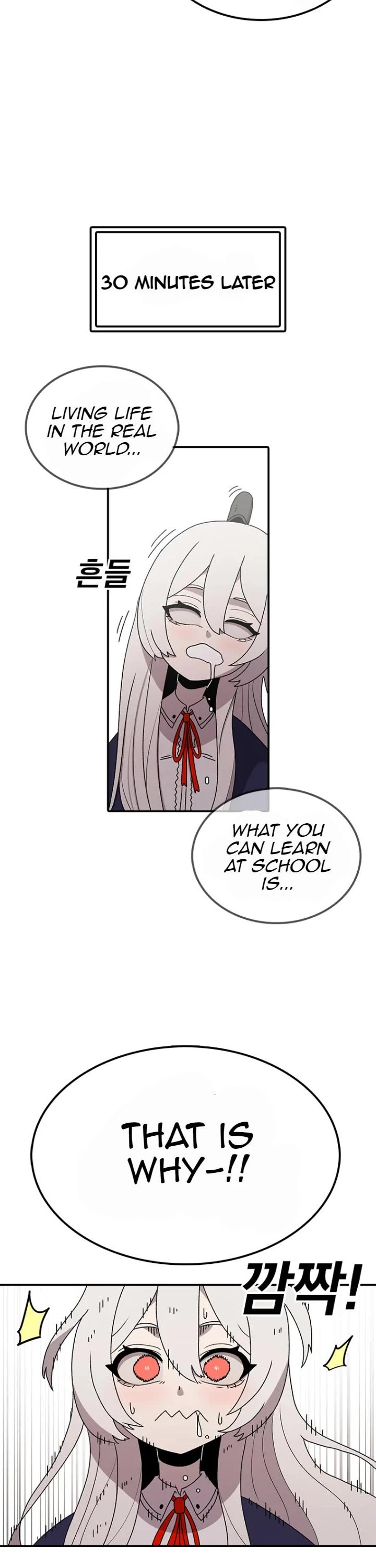 The House Without Time Chapter 64 page 13 - Chapter 64
