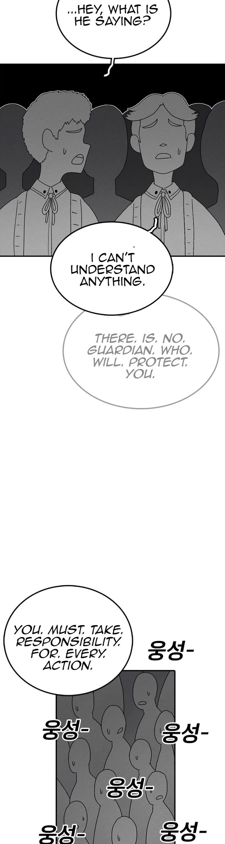 The House Without Time Chapter 64 page 24 - Chapter 64