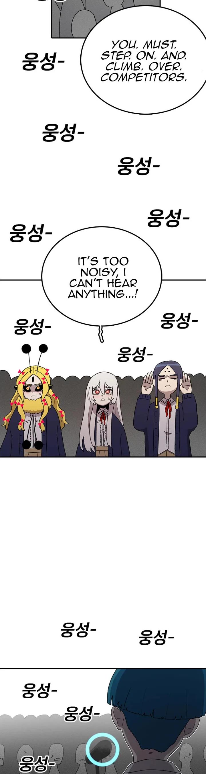 The House Without Time Chapter 64 page 25 - Chapter 64