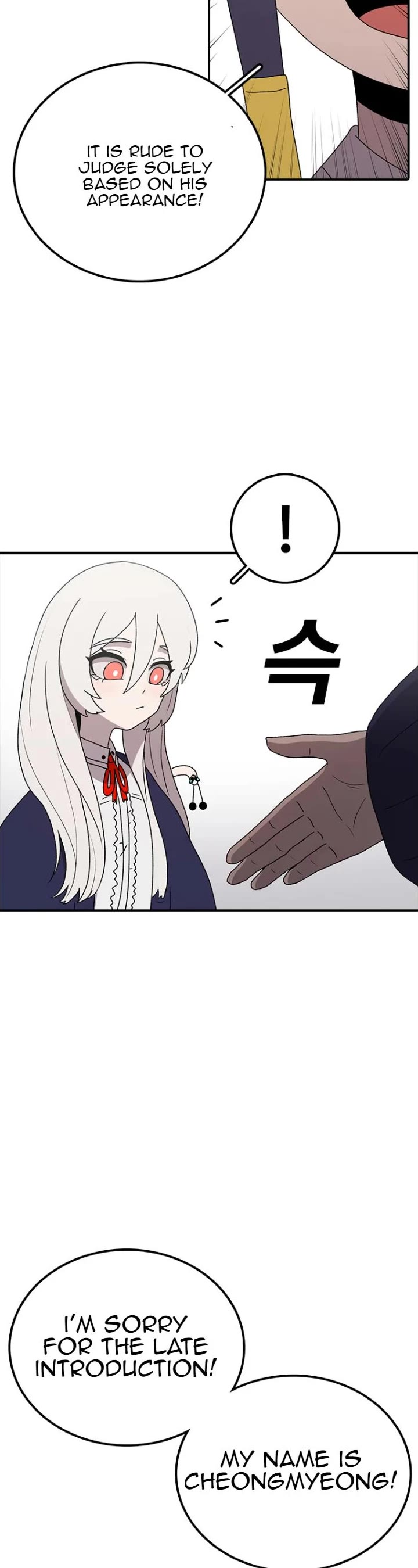 The House Without Time Chapter 64 page 30 - Chapter 64