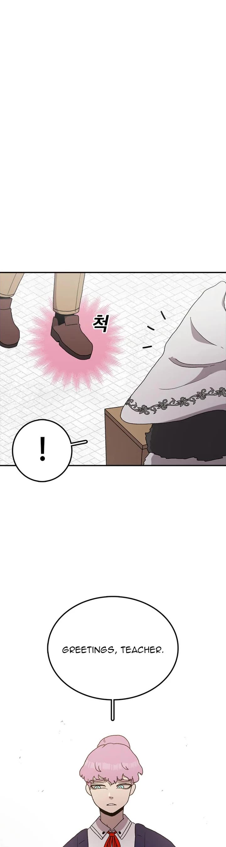 The House Without Time Chapter 64 page 40 - Chapter 64