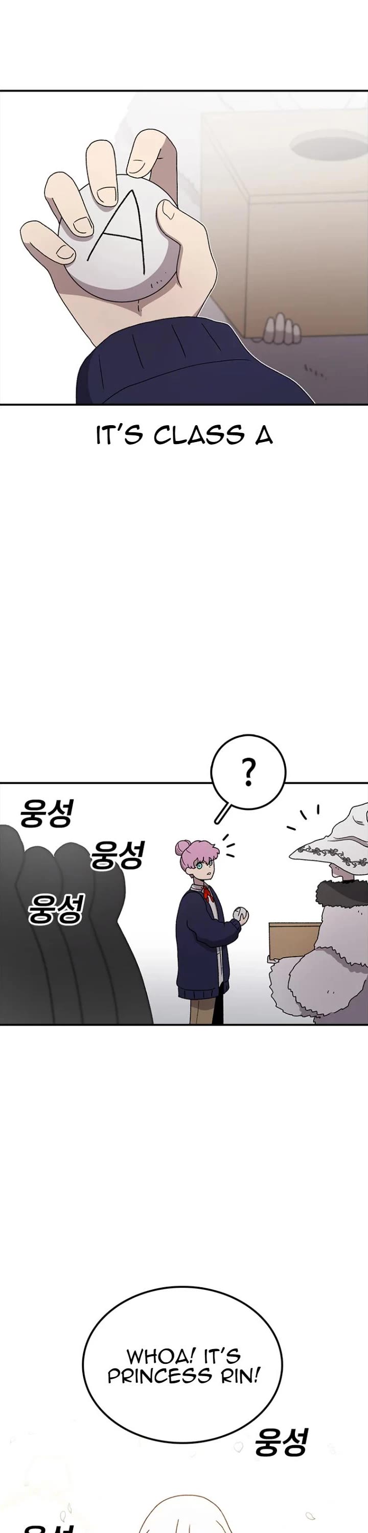 The House Without Time Chapter 64 page 43 - Chapter 64