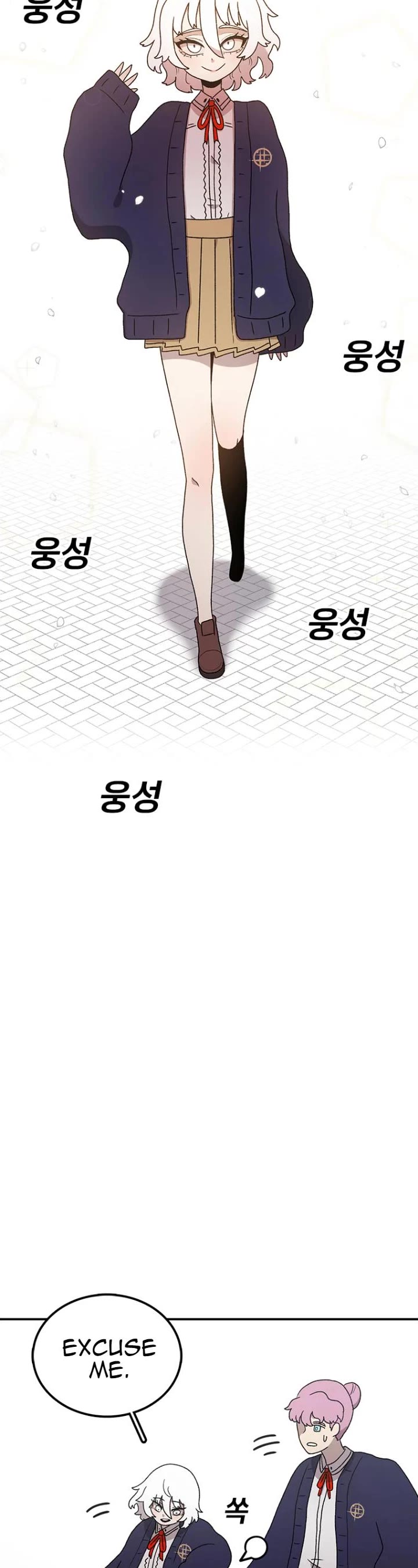 The House Without Time Chapter 64 page 44 - Chapter 64