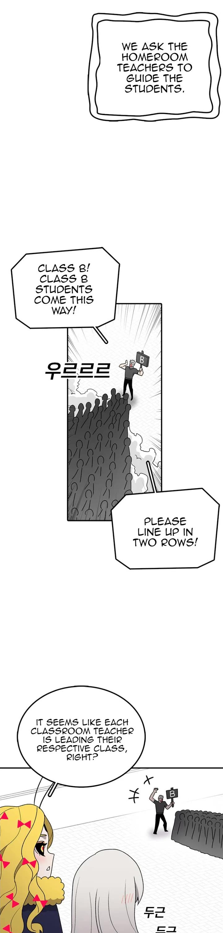 The House Without Time Chapter 64 page 46 - Chapter 64