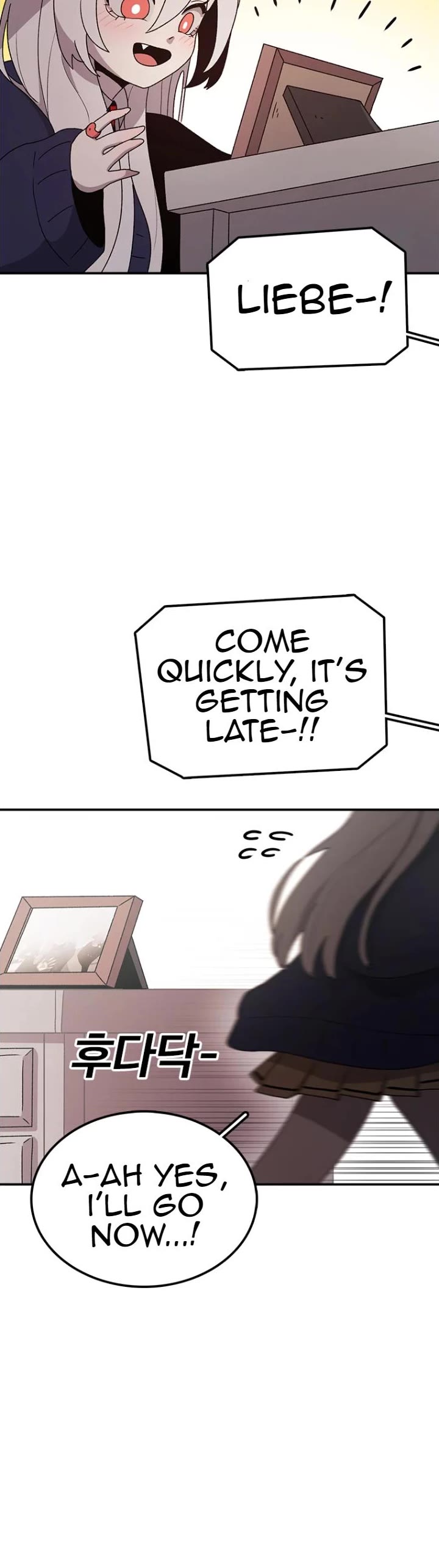 The House Without Time Chapter 64 page 5 - Chapter 64