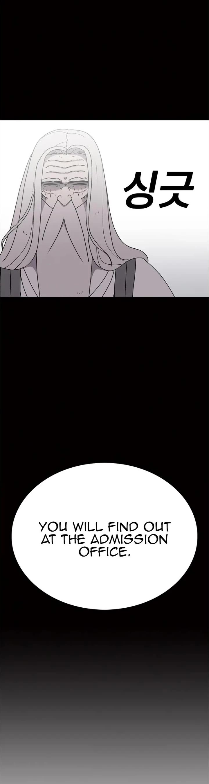 The House Without Time Chapter 64 page 50 - Chapter 64