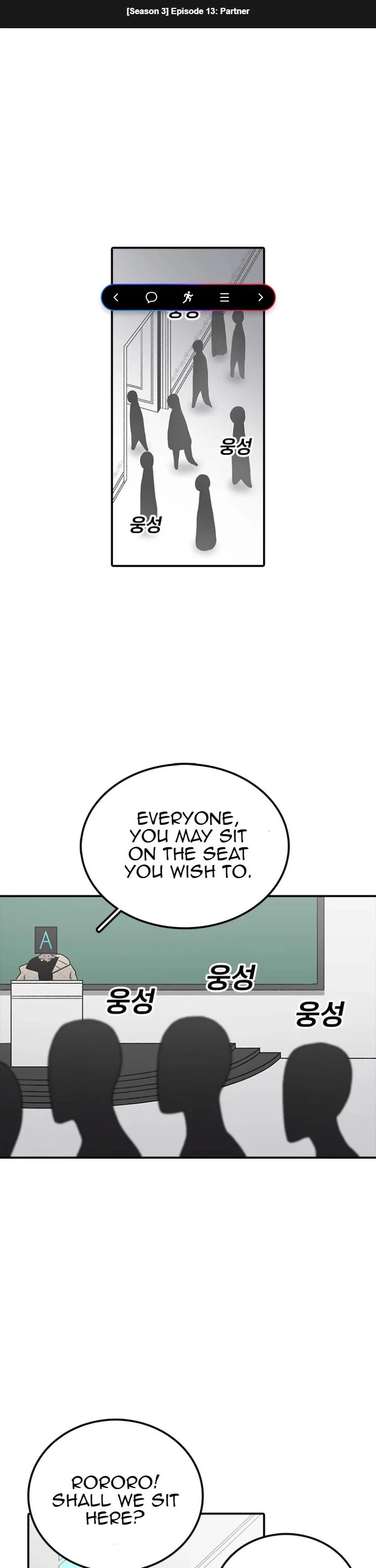 The House Without Time Chapter 65 page 1 - Chapter 65