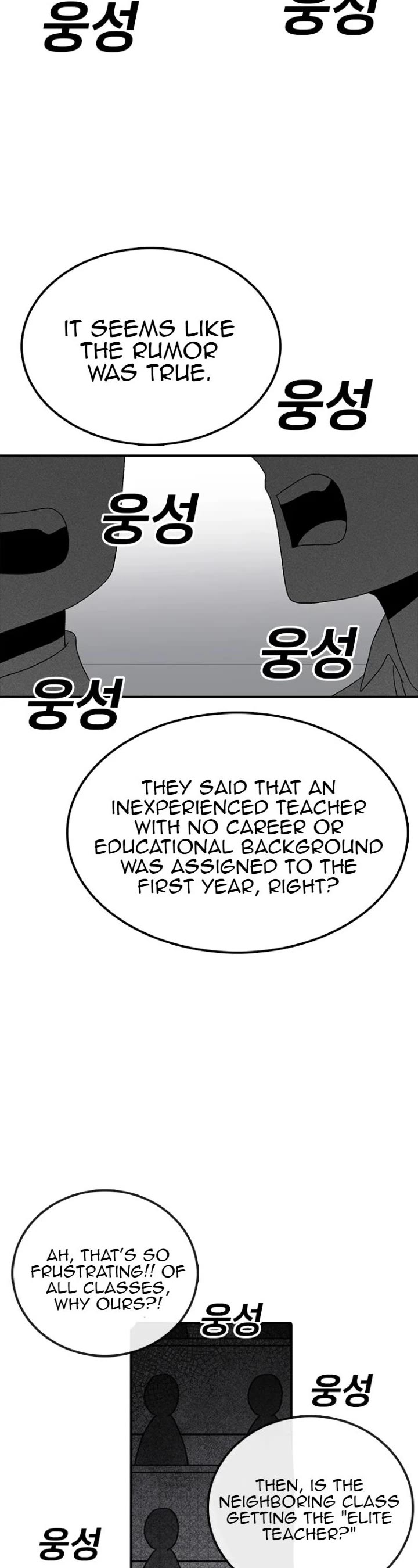 The House Without Time Chapter 65 page 20 - Chapter 65
