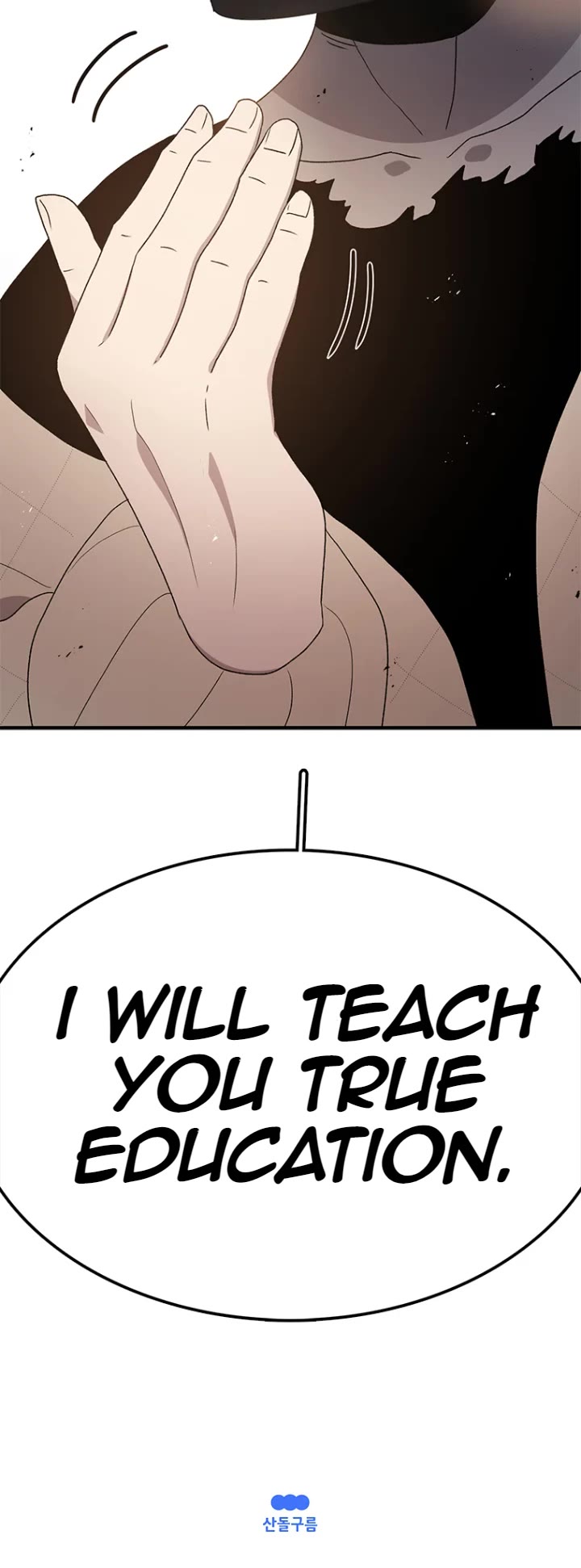 The House Without Time Chapter 65 page 43 - Chapter 65