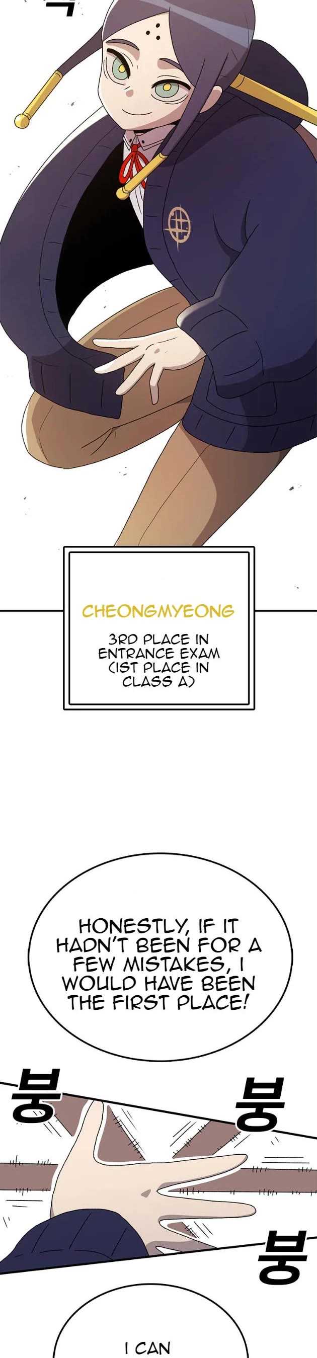 The House Without Time Chapter 66 page 20 - Chapter 66