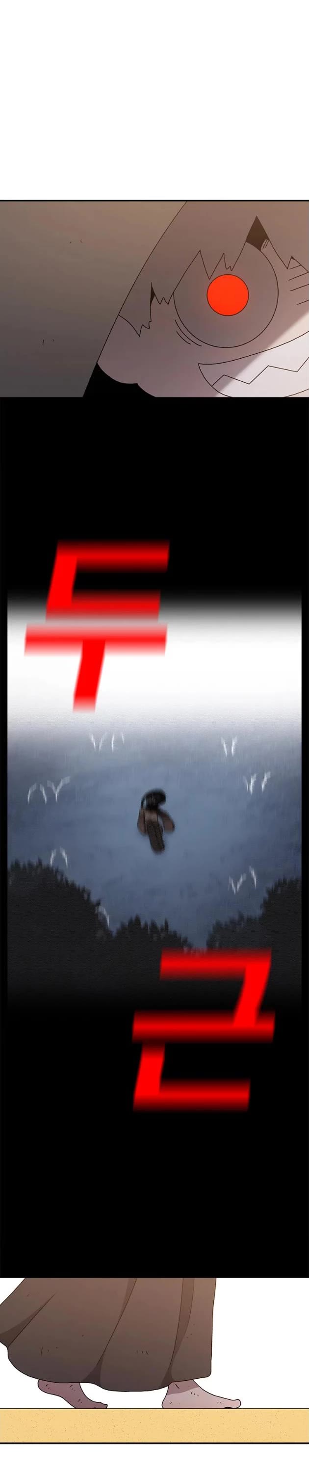The House Without Time Chapter 67 page 37 - Chapter 67