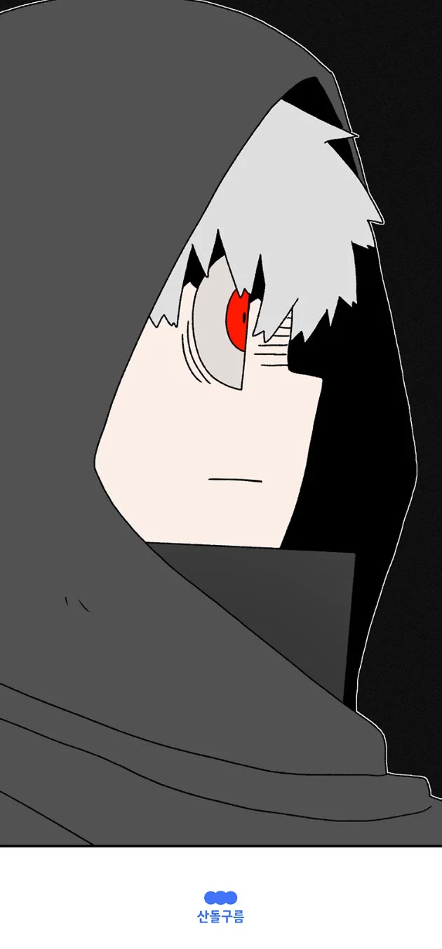 The House Without Time Chapter 67 page 41 - Chapter 67